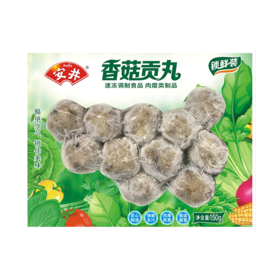安井香菇贡丸锁鲜装150克