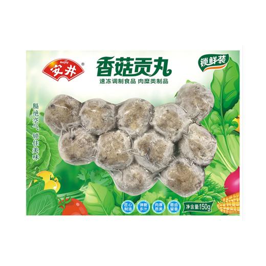 安井香菇贡丸锁鲜装150克 商品图0