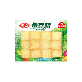 安井锁鲜装鱼豆腐240g