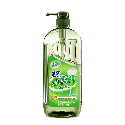 毛宝小苏打无香精洗碗精洗洁精1KG 商品图1