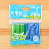 得力文具铅笔套6个/袋 0508笔帽 铅笔延长器彩色笔套铅笔笔盖(混色随机发) 商品缩略图2