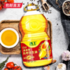 西王花生油5L/桶 浓香纯正 家用烹饪健康食用油【包邮直发】 商品缩略图3