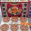 京小吊「小吊梨冻」原味 1罐 约258g 商品缩略图6