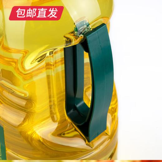 西王玉米胚芽油1.8L*2桶  非转基因 物理压榨【包邮直发】 商品图3