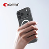 COMMA珂玛 iPhone 系列 卫甲系列抗菌磁吸保护壳-17 系列 商品缩略图4