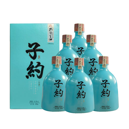 【快递停发，2月26日陆续发货】【孔府家酒】子约畅饮版40.8度 500ml*1瓶装浓香白酒山东名酒送礼纯粮固态法白酒 商品图0