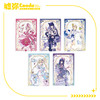 SHUGO CHARA!-仲夏茶会-亚克力摆件 商品缩略图0