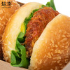 孜然鸡排汉堡面包 商品缩略图3