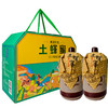 [礼盒]鹤珍堂土蜂蜜礼盒【会员5折】 商品缩略图0