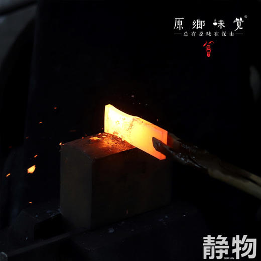 【手工锻打菜刀】斩刀/切刀/蔬果刀【Y】 商品图5