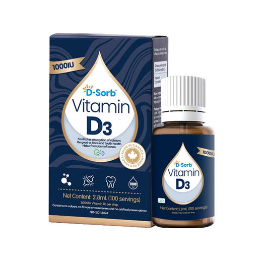 滴适宝维生素D3  1000IU（2.8ml） 商品图0