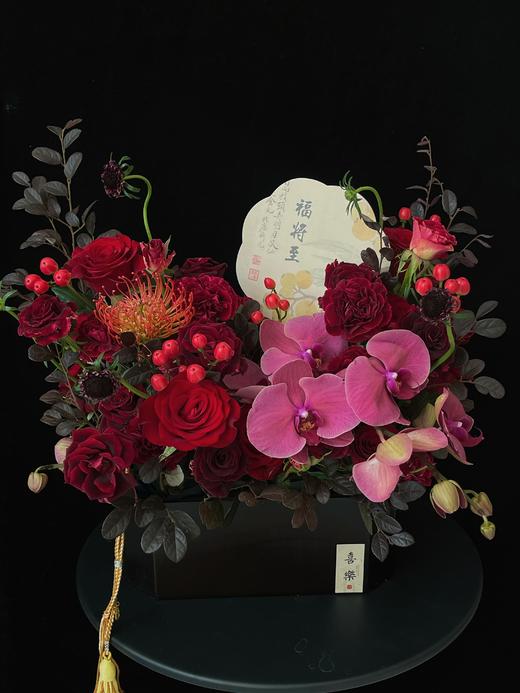 福已到 · 中秋提篮 商品图1