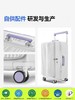 自然醒可扩容全通深仓24寸行李箱抗摔大容量多功能宽拉杆箱YS6022 商品缩略图5
