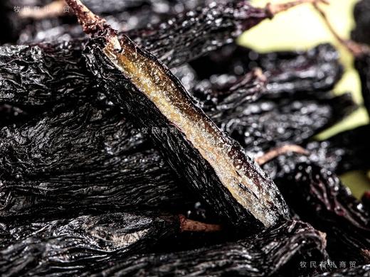 牧民人家干果礼盒8种干果混合大气时尚新疆发货 商品图9