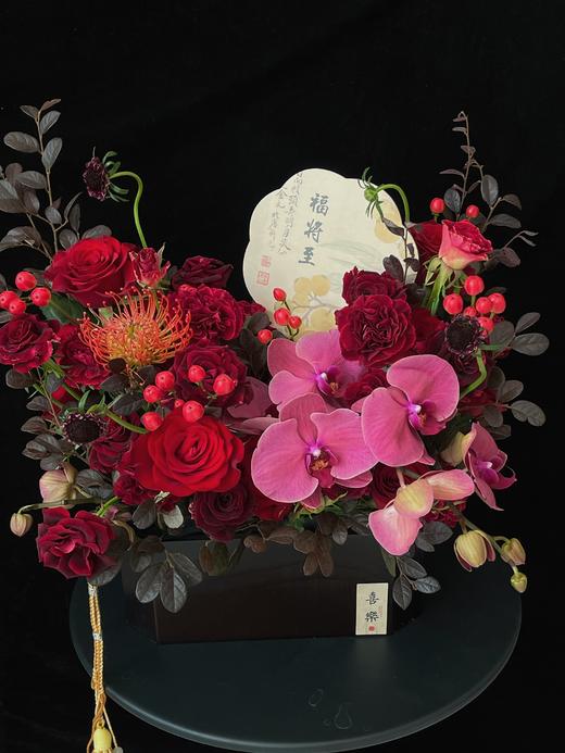 福已到 · 中秋提篮 商品图2