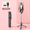 严选网红直播三脚支架【Z11黑】1米加长 充电遥控 蓝牙手持一体式桌面手机支架/个 商品缩略图0
