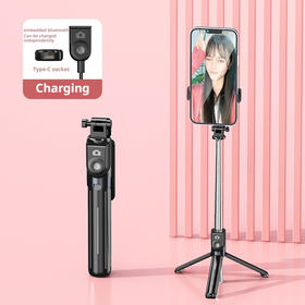 严选网红直播三脚支架【Z11黑】1米加长 充电遥控 蓝牙手持一体式桌面手机支架/个