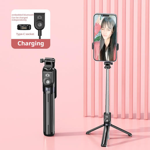 严选网红直播三脚支架【Z11黑】1米加长 充电遥控 蓝牙手持一体式桌面手机支架/个 商品图0