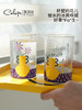 凯洛诗冷感FaFa变色水杯-小聚宝400ML 商品缩略图1