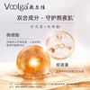 【门店直发】敷尔佳灯泡膜虾青素传明酸补水保湿修护肌肤面膜 商品缩略图2