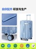 自然醒五轮大容量24寸抗摔双层防爆拉链行李箱马卡龙色拉杆箱YS6039 商品缩略图3
