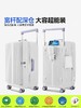 自然醒可扩容全通深仓24寸行李箱抗摔大容量多功能宽拉杆箱YS6022 商品缩略图2