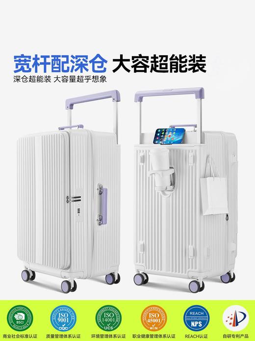自然醒可扩容全通深仓24寸行李箱抗摔大容量多功能宽拉杆箱YS6022 商品图2