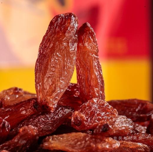 牧民人家干果礼盒8种干果混合大气时尚新疆发货 商品图8