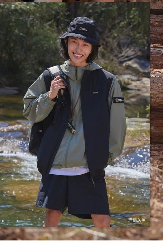 越南产 国家地理阿德利系列户外休闲防晒防风衣 商品图4