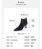 Westory2025年冬季尖头中跟烫满钻侧“wave"的靴口极简短靴S25DS86031 商品缩略图7