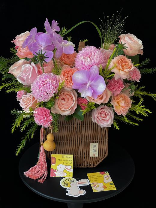 月满人圆 · 中秋提篮 商品图1