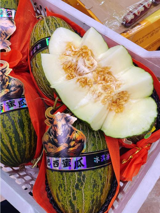 巴西蜜瓜一个 商品图3