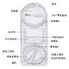 中小学生活动角尺多功能尺子 小学版 几何图形学生专用画绘图函数尺/个 商品缩略图8