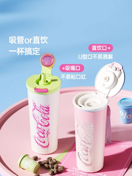 GERM格米 可口可乐联名款咔咔乐保温杯550ml( 青樱粉) 商品图3