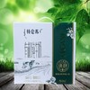 特仑苏有机纯牛奶一箱 商品缩略图0