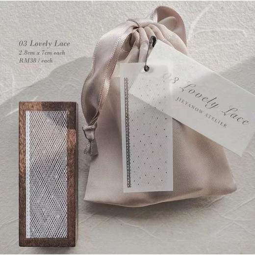 马来Jieyanow木质蕾丝系列 商品图3