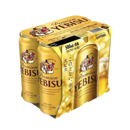 日本进口札幌YEBISU惠比寿100%全麦芽金麦啤酒 5.0%vol 500ml 商品图1