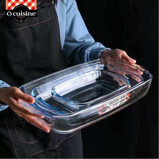 欧贵厨长方形玻璃烤盘烤箱微波炉适用35CM2.6L 商品图3