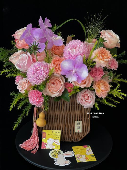 月满人圆 · 中秋提篮 商品图0