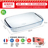欧贵厨长方形玻璃烤盘烤箱微波炉适用35CM2.6L 商品缩略图5