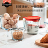 欧贵厨刻度带盖量杯0.5L 商品缩略图0