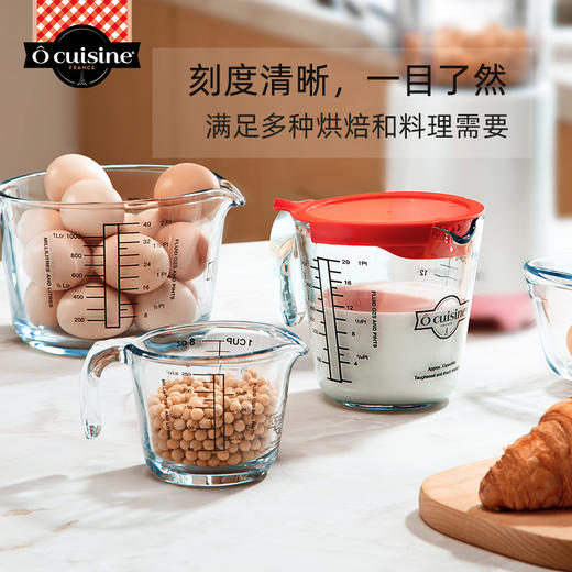 欧贵厨刻度带盖量杯0.5L 商品图0
