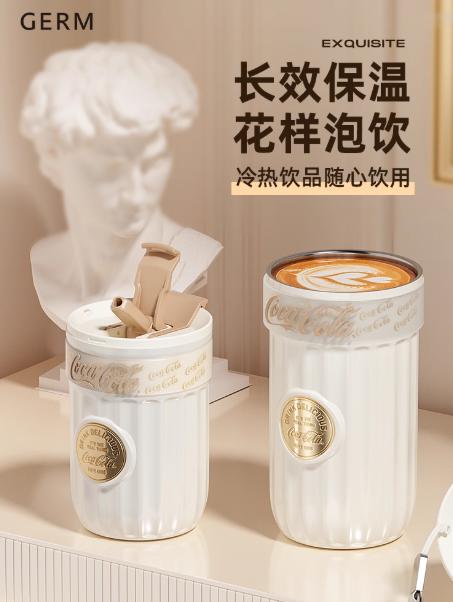 GERM格米可口可乐联名款徽章系列保温杯 ( 400ml月曜黑) 商品图5