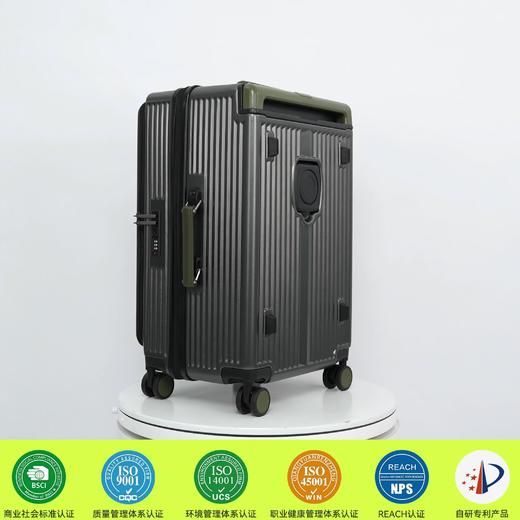 自然醒可扩容全通深仓24寸行李箱抗摔大容量多功能宽拉杆箱YS6022 商品图6