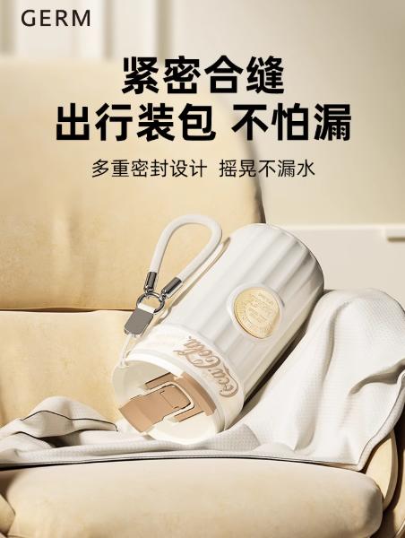 GERM格米可口可乐联名款徽章系列保温杯 ( 400ml月曜黑) 商品图1
