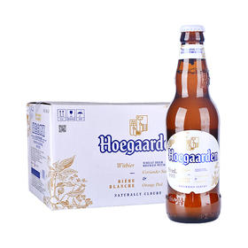 【临期特价】进口比利时福佳白啤酒 4.9%Vol  330ml*24瓶