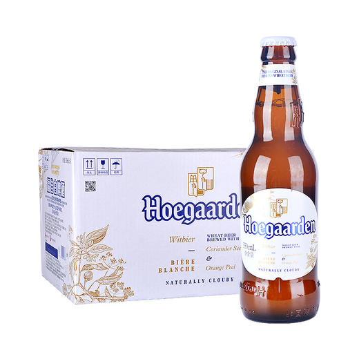 【临期特价】进口比利时福佳白啤酒 4.9%Vol  330ml*24瓶 商品图0