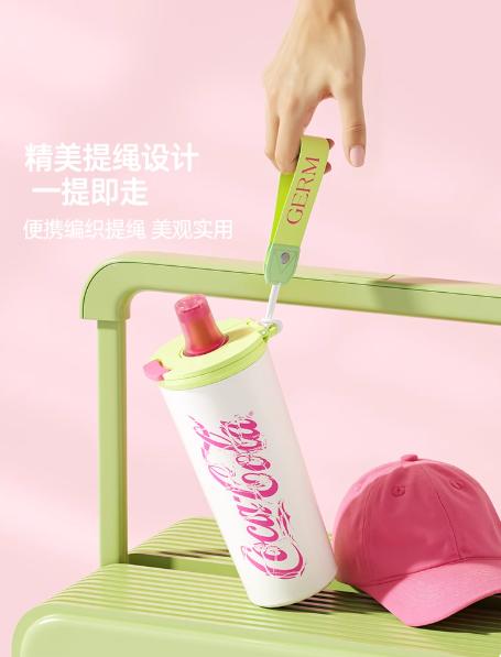 GERM格米 可口可乐联名款咔咔乐保温杯550ml( 青樱粉) 商品图4