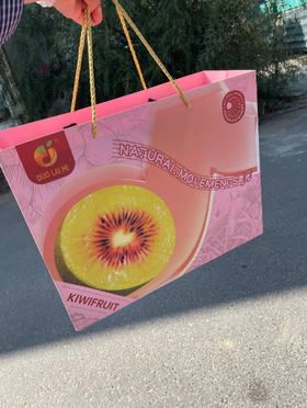 红心猕猴桃礼盒