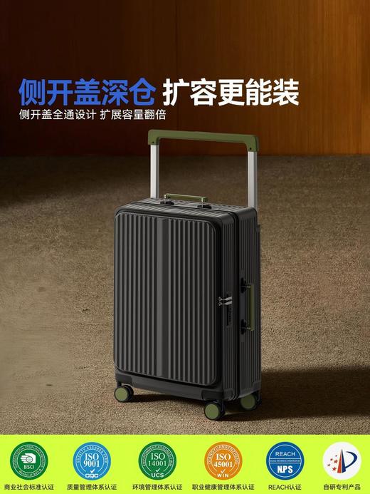 自然醒可扩容全通深仓24寸行李箱抗摔大容量多功能宽拉杆箱YS6022 商品图7